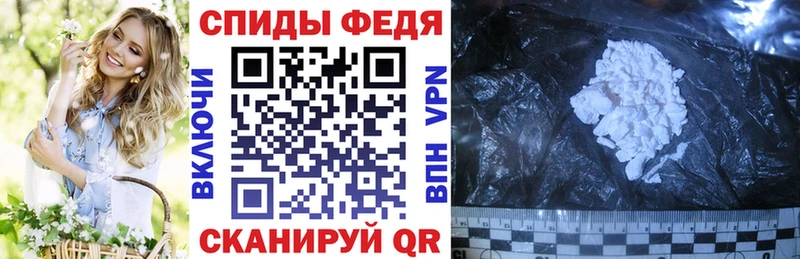 площадка Telegram  Киреевск  МЕГА ссылки  АМФ Розовый  цены наркотик 