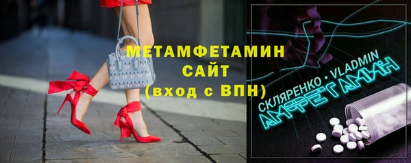 СК Семилуки