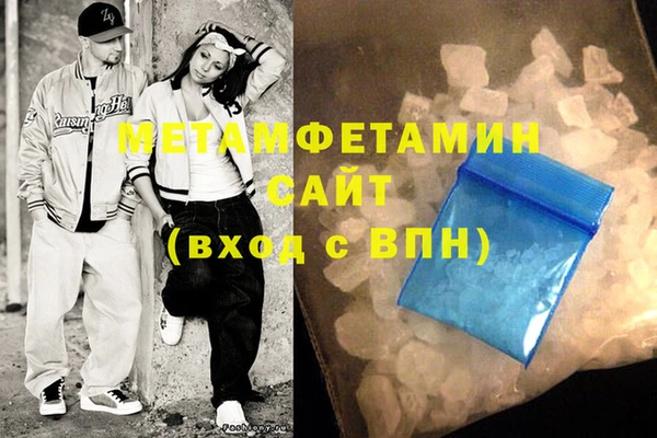 apvp Семёнов
