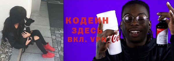 скорость mdpv Алзамай