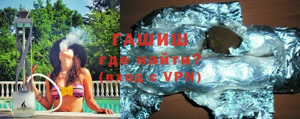 скорость mdpv Алзамай
