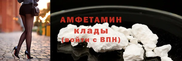 спайс Семикаракорск