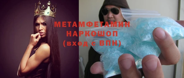 прущие крисы Сатка