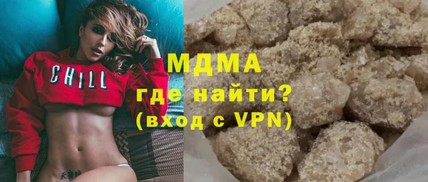 герыч Алексин
