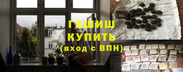 скорость mdpv Алзамай