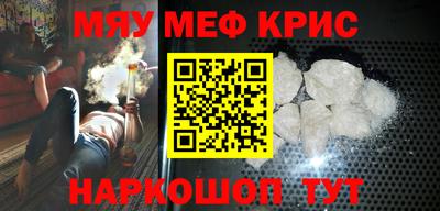 jwh Туймазы