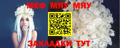 каннабис Тулун