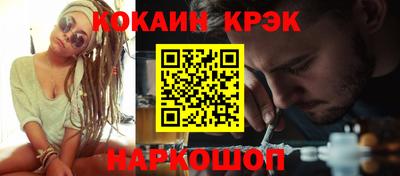 каннабис Тулун