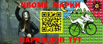 jwh Туймазы