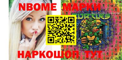jwh Туймазы