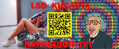мескалин Тула