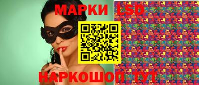мескалин Тула