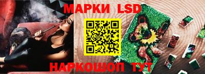 jwh Туймазы