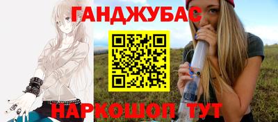 jwh Туймазы