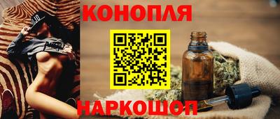 jwh Туймазы