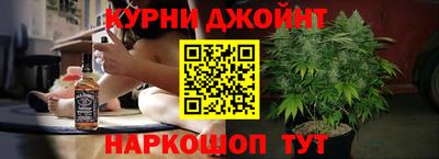 jwh Туймазы