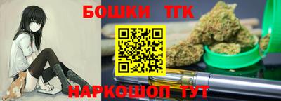 мескалин Тула