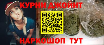 мескалин Тула