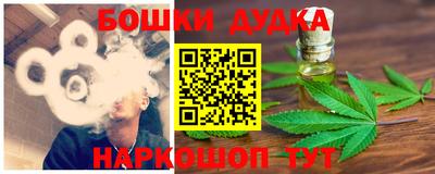 jwh Туймазы