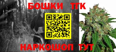jwh Туймазы