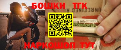 jwh Туймазы