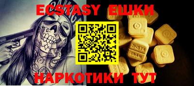 каннабис Тулун