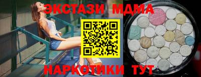 jwh Туймазы