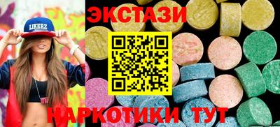 мескалин Тула