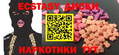каннабис Тулун