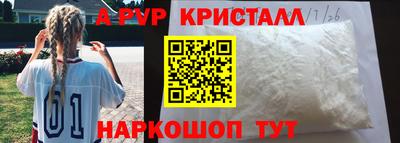 мескалин Тула