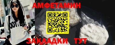 jwh Туймазы