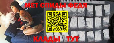 каннабис Тулун