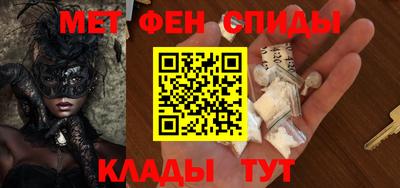каннабис Тулун