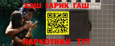 мескалин Тула