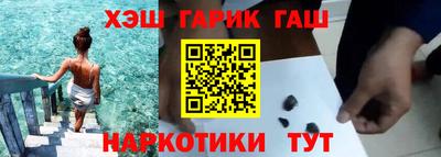 мескалин Тула