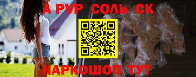 jwh Туймазы