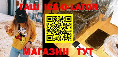каннабис Тулун