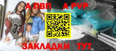 каннабис Тулун