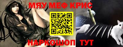 jwh Туймазы