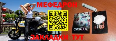 каннабис Тулун