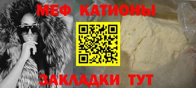 мескалин Тула