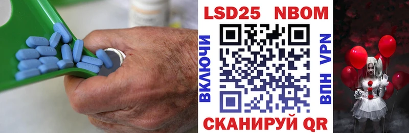 где купить наркоту  Киреевск  LSD-25 экстази ecstasy 