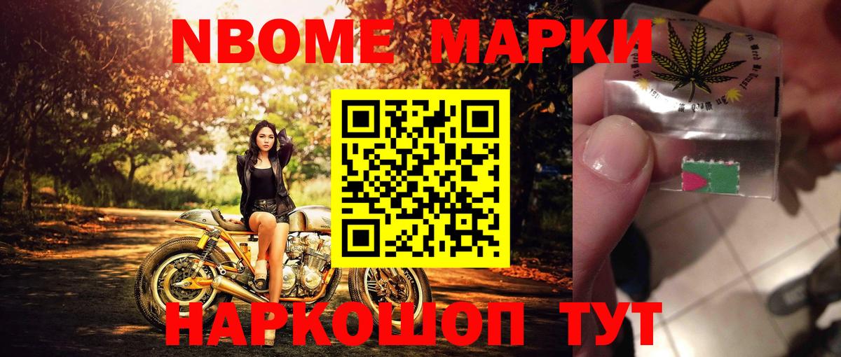 Марихуана  Киреевск  КОКАИН  ГАШИШ  ЭКСТАЗИ  Мефедрон   Вейп ТГК  КОКАИН  Вход с VPN 