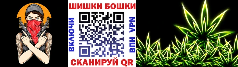 Конопля LSD WEED блэк спрут зеркало Киреевск цены